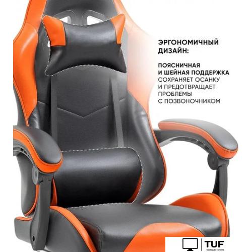 Игровое (геймерское) кресло byRoom Game Healer GF-8060-OB (оранжевый/черный)