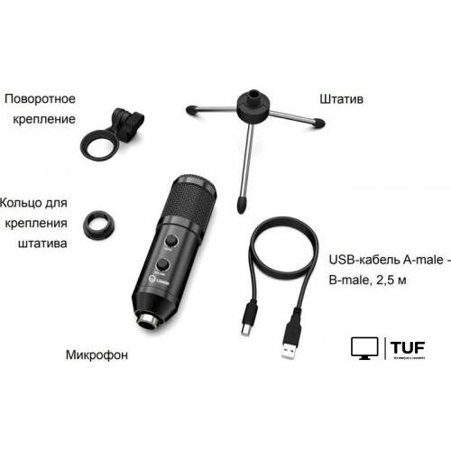 Проводной микрофон Lorgar Soner 313