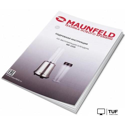 Стационарный блендер MAUNFELD MF-122S