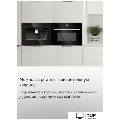 Кофемашина MAUNFELD AMCM1503W