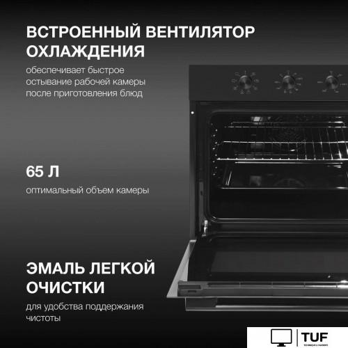 Электрический духовой шкаф Hyundai HEO 66412 BG