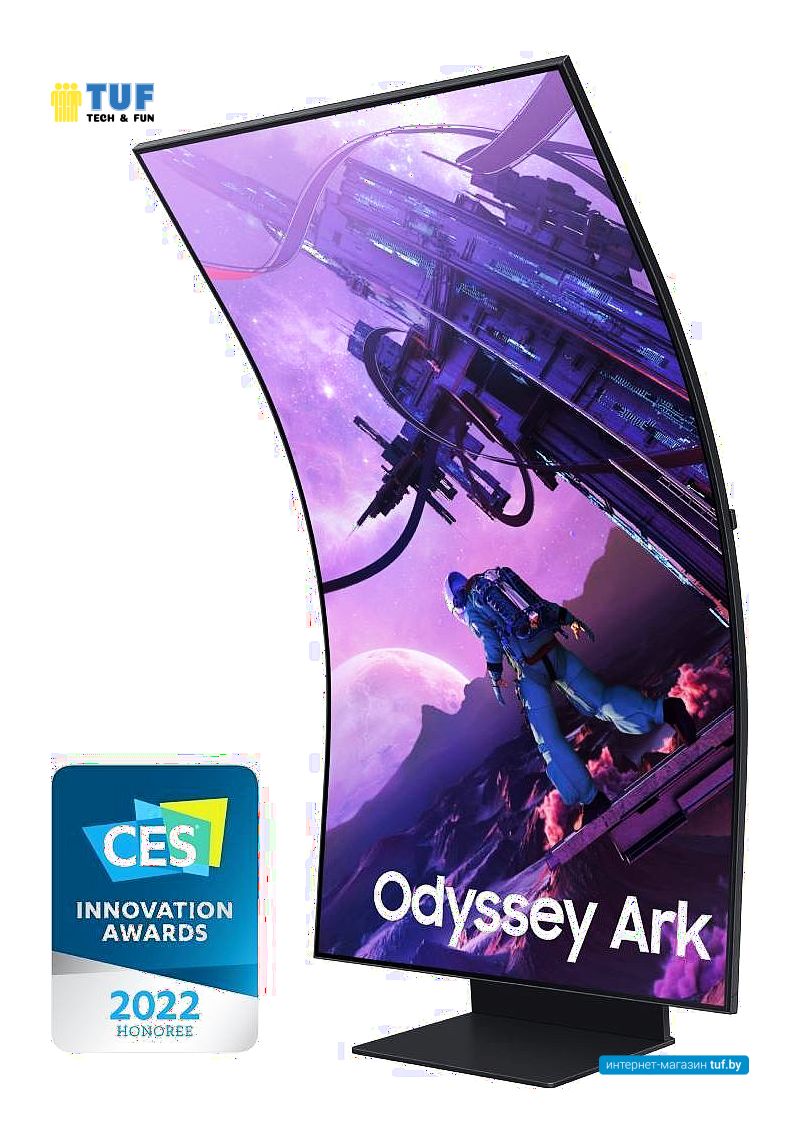 Игровой монитор Samsung Odyssey Ark LS55BG970NUXEN