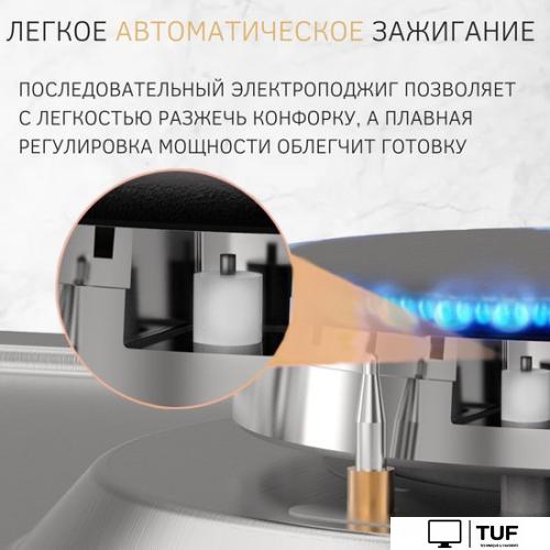 Варочная панель ZorG BP9 FDW (черный)