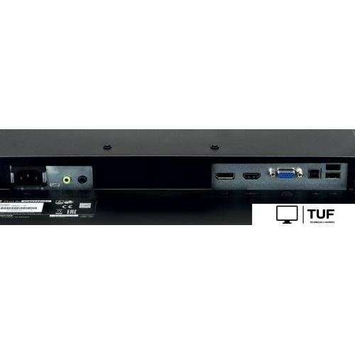 Монитор Iiyama ProLite XUB2492HSU-B1