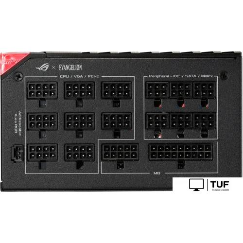 Блок питания ASUS ROG Thor 1000W Platinum II EVA Edition ROG-THOR-1000P2-EVA-GAMING