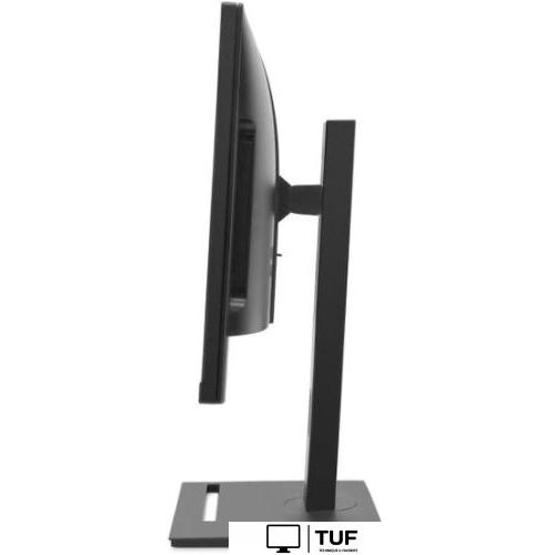 Моноблок iRU 23IM 1994786