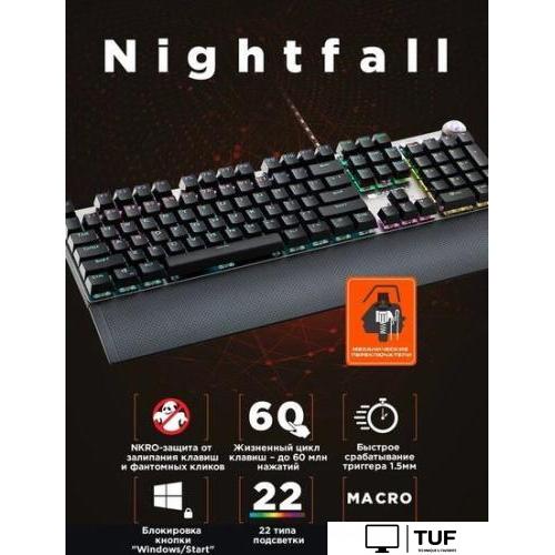 Клавиатура Canyon Nightfall GK-7