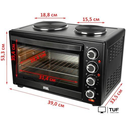 Мини-печь GFgril GFO-40