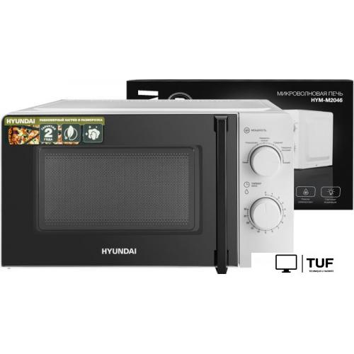 Микроволновая печь Hyundai HYM-M2046