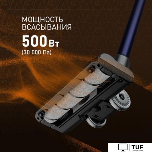Пылесос Weissgauff V12 BLDC 500 Marine Turbo