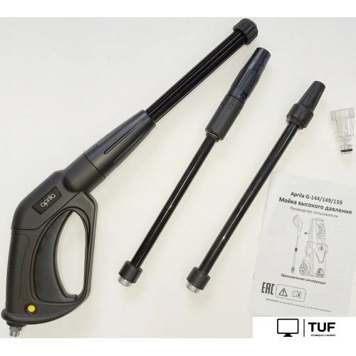 Мойка высокого давления Aprila G-149