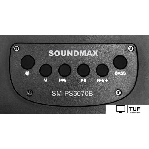 Колонка для вечеринок Soundmax SM-PS5070B