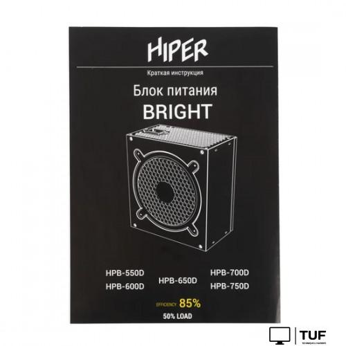 Блок питания Hiper HPB-600D Bright