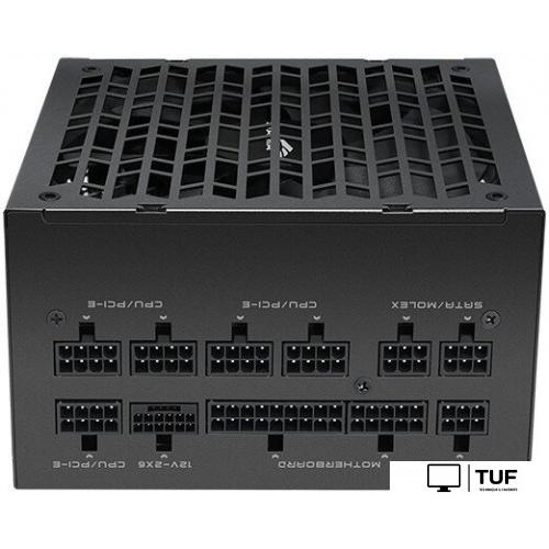 Блок питания Sama P850 850W P0850-BKPFF001-EU