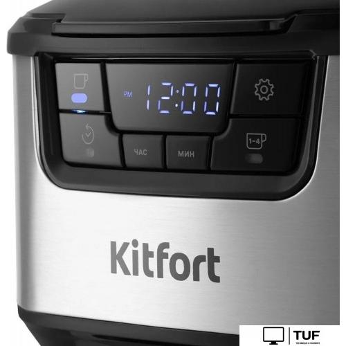 Капельная кофеварка Kitfort KT-7539