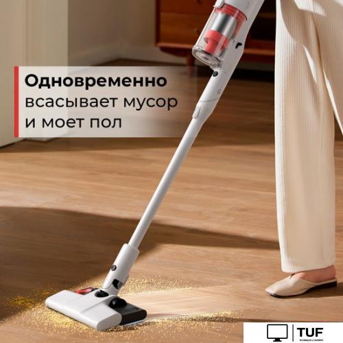 Пылесос Deerma DEM-T20W