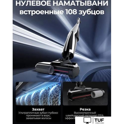 Вертикальный моющий пылесос Deerma DEM-VX100