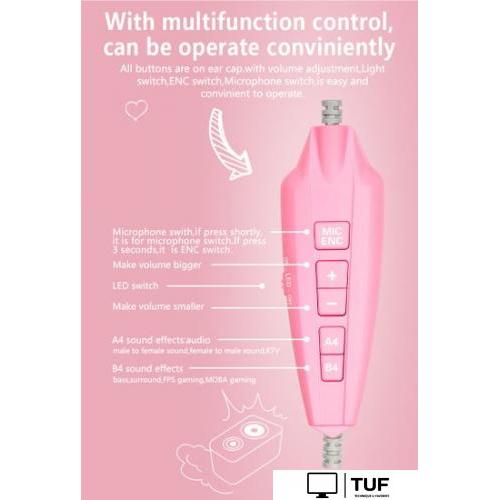 Наушники Somic G238 7.1 (розовый)