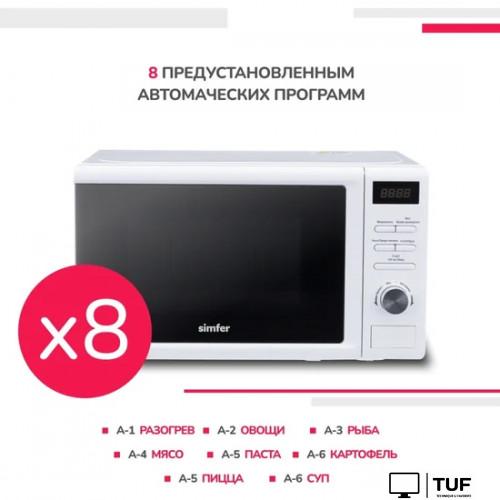 Микроволновая печь Simfer MD2250