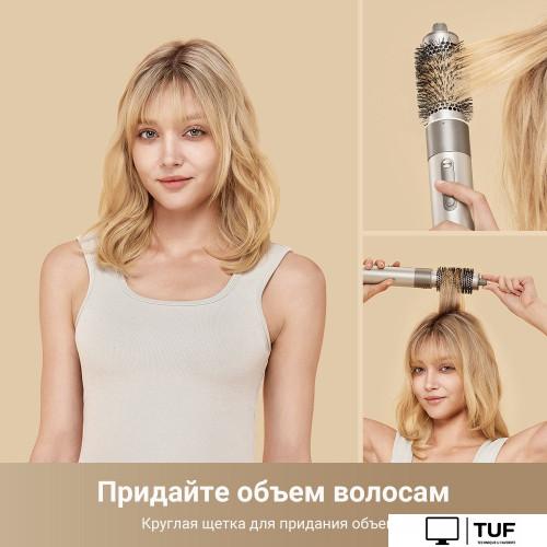 Фен-стайлер Dreame AirStyle AMF17A (titanium gold)