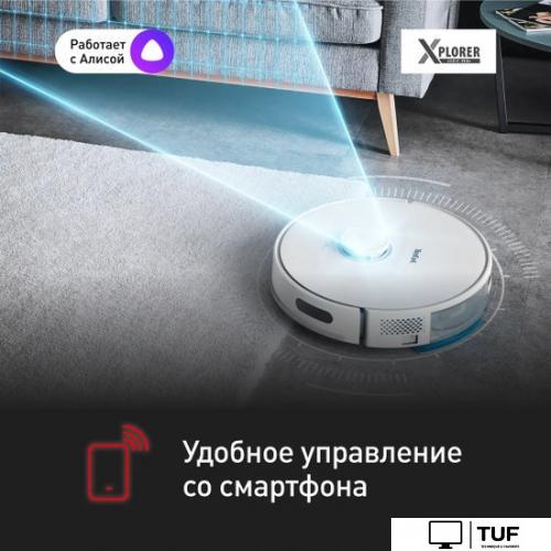 Робот-пылесос Tefal X-plorer Serie RG8577WH