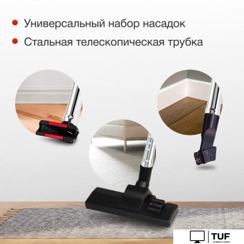 Пылесос StarWind SCV2545