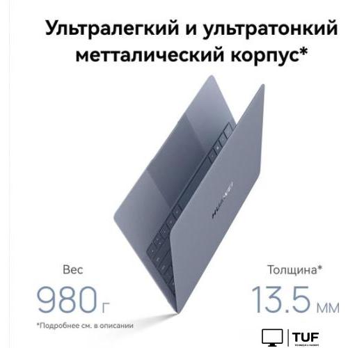Ноутбук Huawei MateBook X Pro 2024 VanGoghH VGHH-X 53014ANN