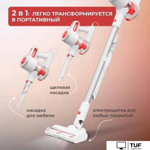 Пылесос Evolution LX900