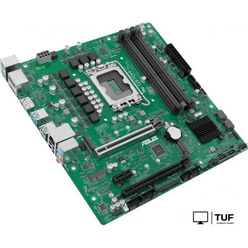 Материнская плата ASUS Pro Q870M-C-CSM