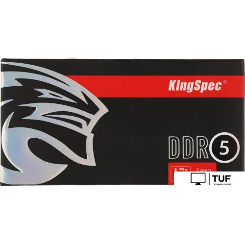 Оперативная память KingSpec 16ГБ DDR5 SODIMM 5600 МГц KS5600D5N11016G