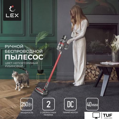 Пылесос LEX LXVCS 7070