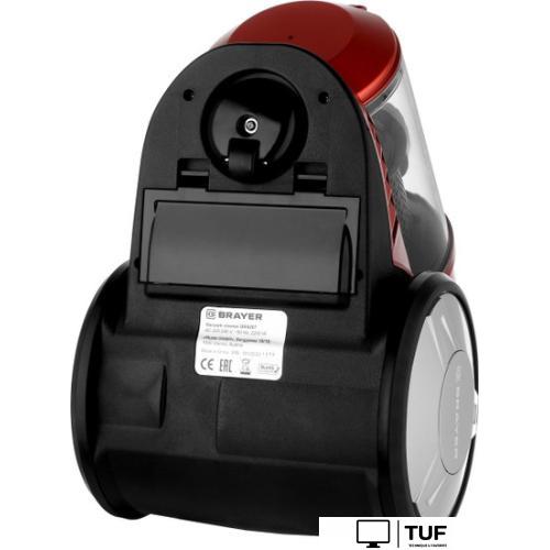 Пылесос Brayer BR4207