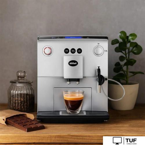 Кофемашина Kitfort KT-7319