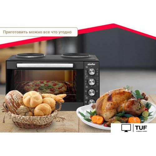 Мини-печь Simfer M3540