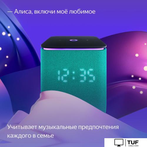Умная колонка Яндекс Станция Миди (изумрудный)
