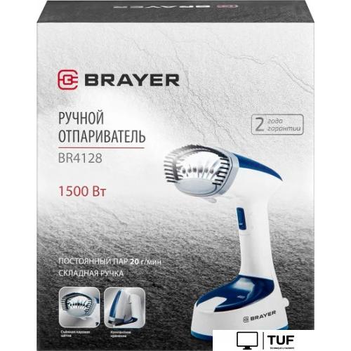 Отпариватель Brayer BR4128