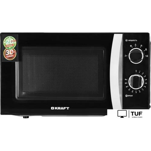Микроволновая печь Kraft KF20MW7B-202M