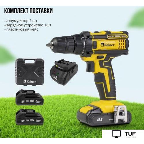 Дрель-шуруповерт Kolner KDD 18BL-2K (с 2-мя АКБ, кейс)