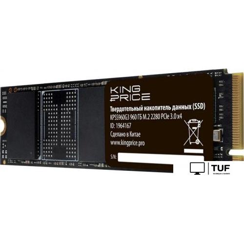 SSD Kingprice KPSS960G3 960GB