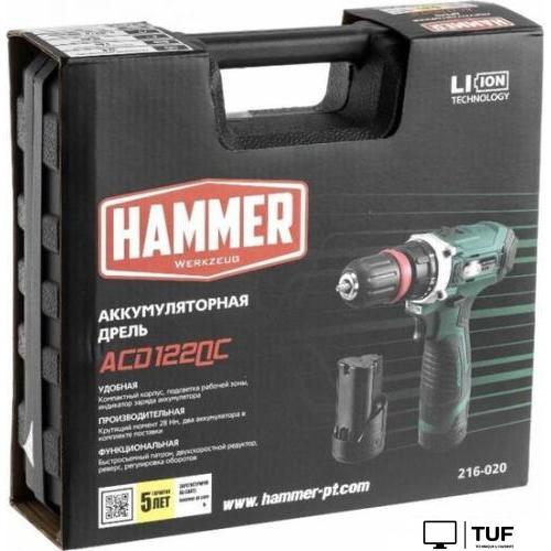 Дрель-шуруповерт Hammer ACD122QC (с 2-мя АКБ, кейс)