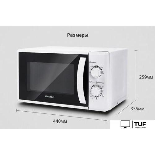 Микроволновая печь Comfee CMW207M02W