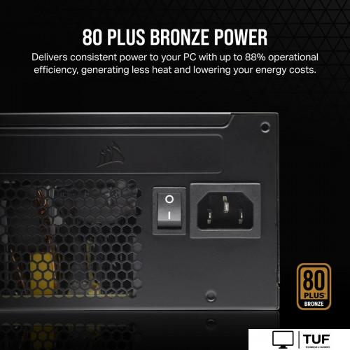 Блок питания Corsair CX550 CP-9020277-EU