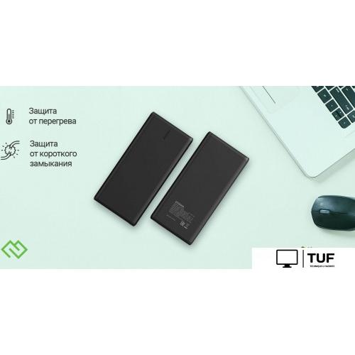 Внешний аккумулятор Digma DGPF20B 20000mAh (черный)