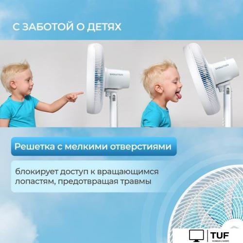 Вентилятор Evolution AirLeaf AL-801