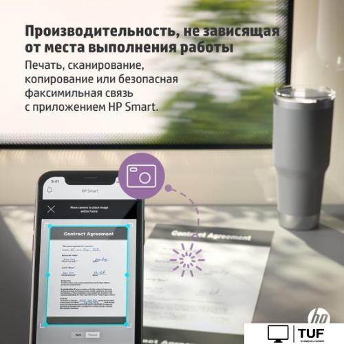 МФУ HP LaserJet M236sdw