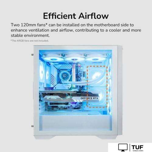 Корпус Cougar Uniface (белый)