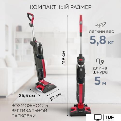 Пылесос Planta PL-SC301