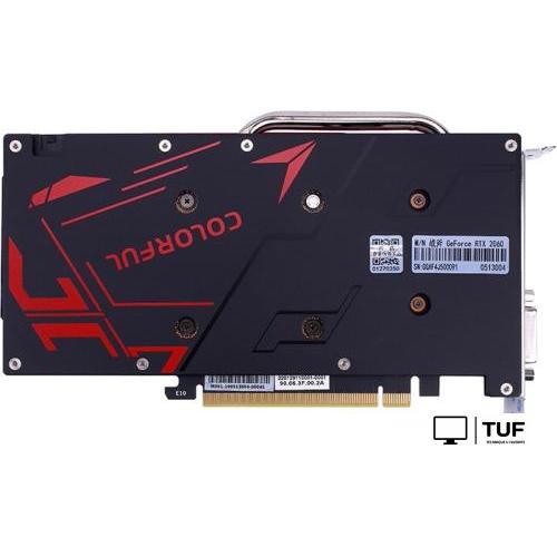 Видеокарта Colorful GeForce RTX 2060 NB-V 6GB GDDR6