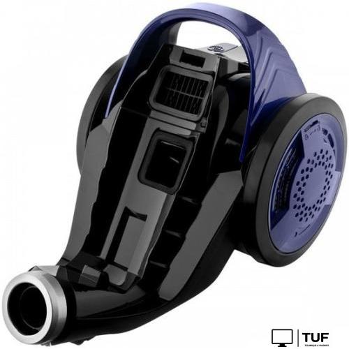 Пылесос Brayer BR4203