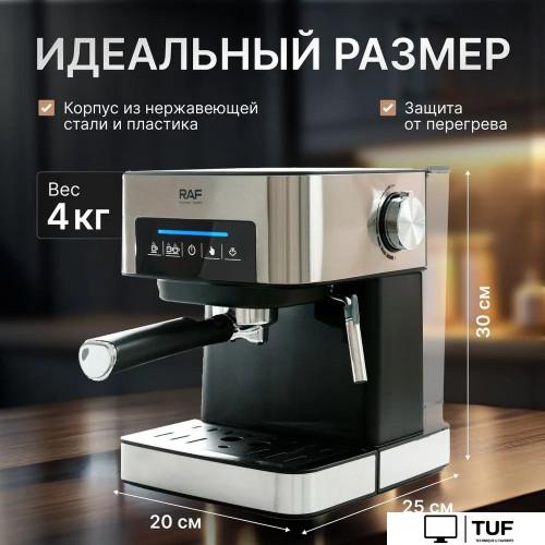 Рожковая кофеварка RAF R.136